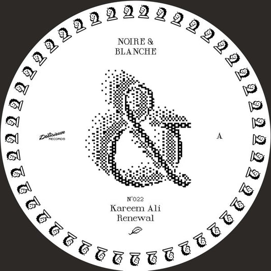 Kareem Ali - Renewal