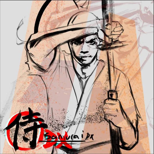 Lupe Fiasco - Samurai DX