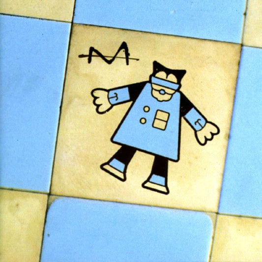 M | Matthieu Chedid - Le Baptême