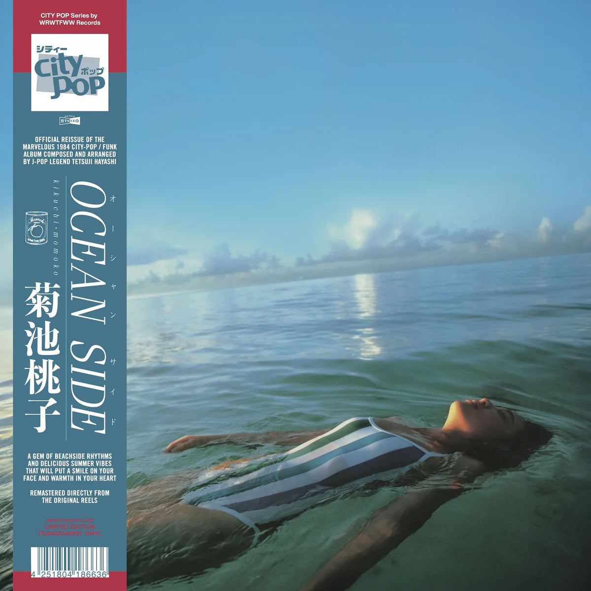 Momoko Kikuchi - Ocean Side | Limited Edition