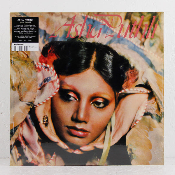 Asha Puthli - Asha Puthli