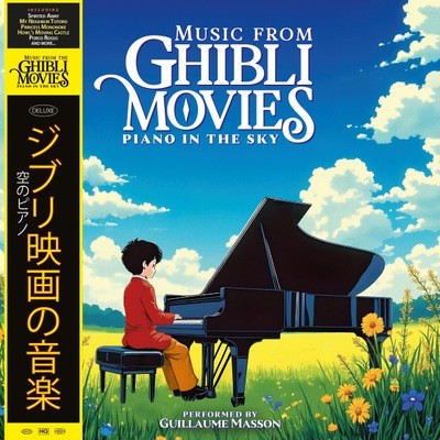 Music From Ghibli Movies - Piano In The Sky