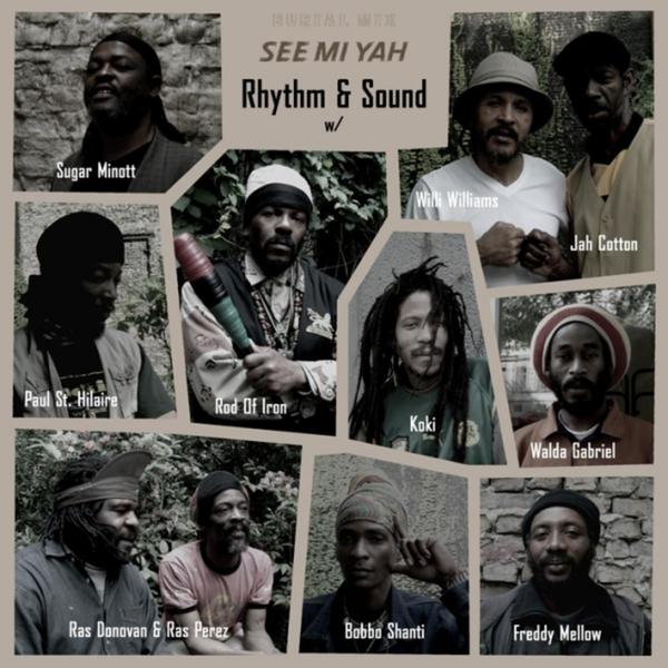 V/A - See Mi Yah
