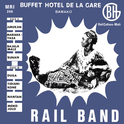 Rail Band - Rail Band [Translucent blue LP]