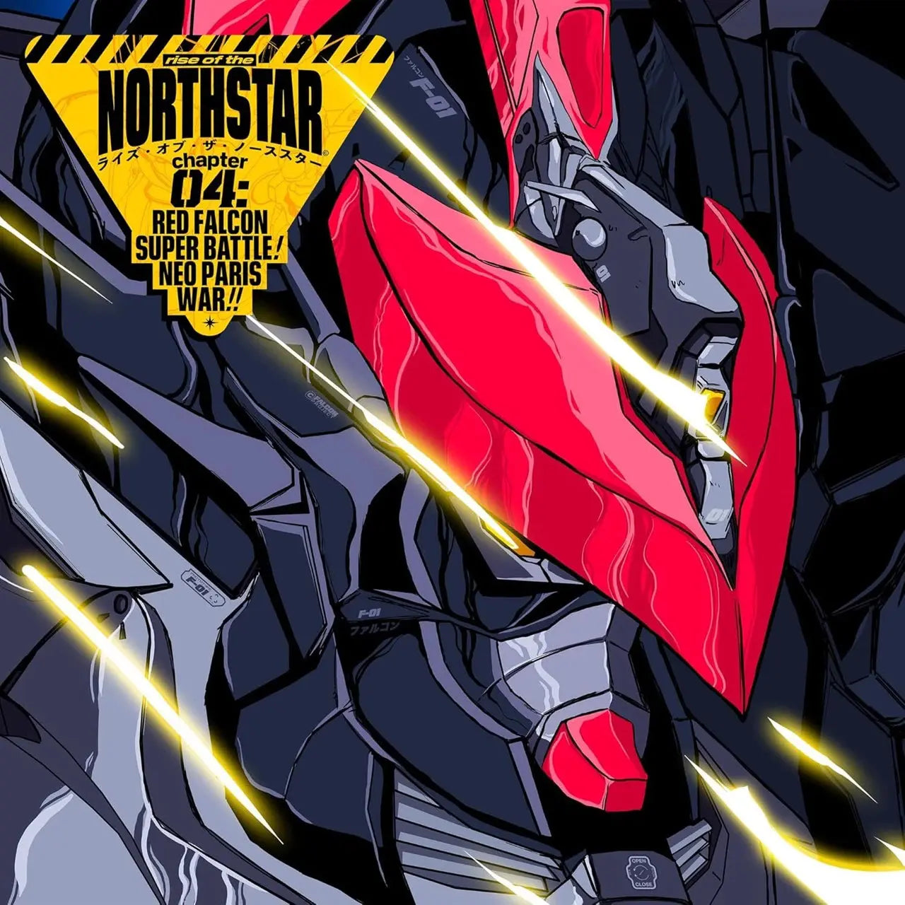 Rise Of The Northstar - Chapter 4