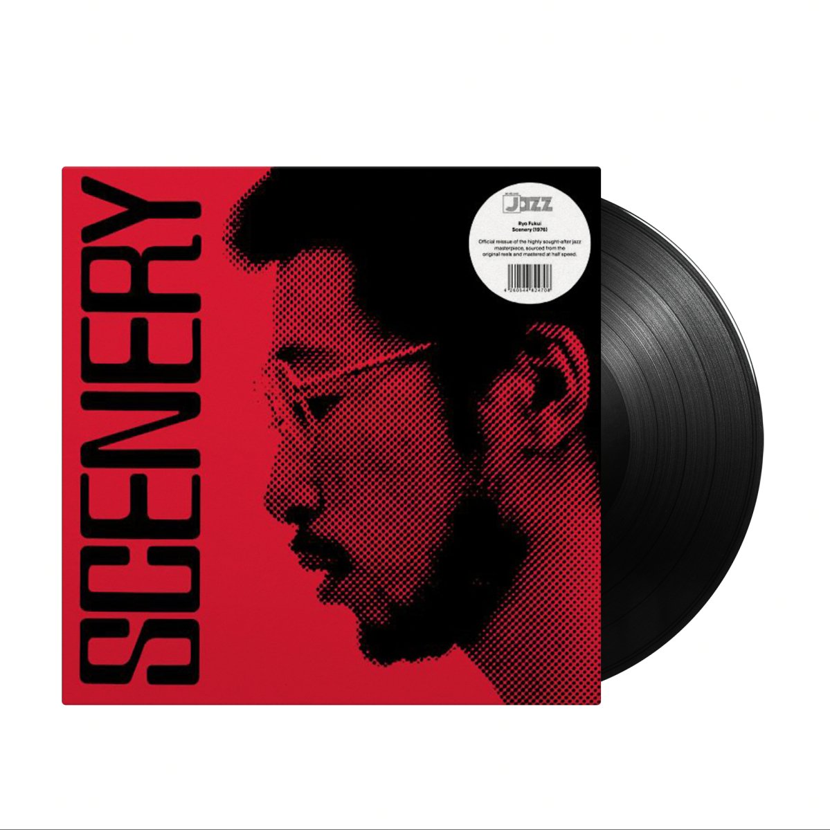 Ryo Fukui - Scenery