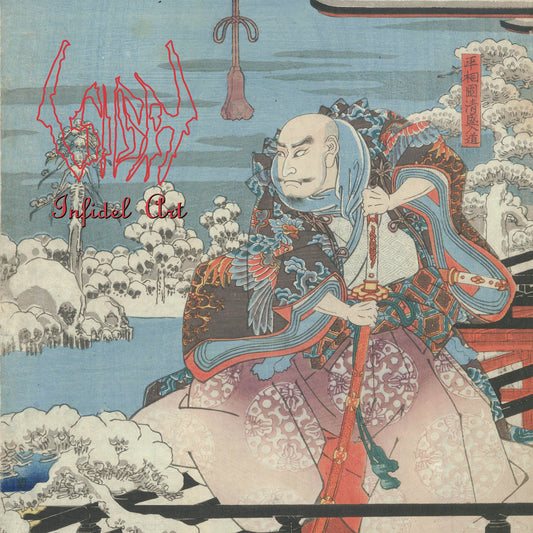 Sigh - Infidel Art | 30th Anniversary