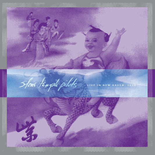 Stone Temple Pilots - Live In New Haven, 1994 | RSD 2025