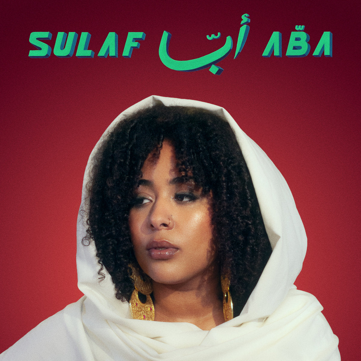 Sulaf - ABA ابّا. [Red LP]