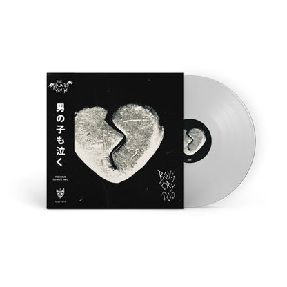 The Haunted Youth - Boys Cry Too / White vinyl