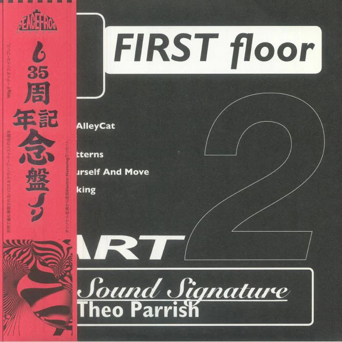 Theo Parrish - First Floor Part 2