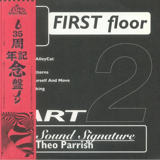 Theo Parrish - First Floor Part 2