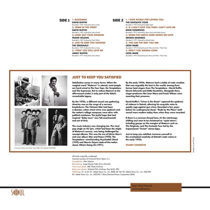 Various Artists - Just To Keep You Satisfied | LP