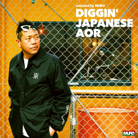 Various Artists - Diggin Japanese Aor (Muro)