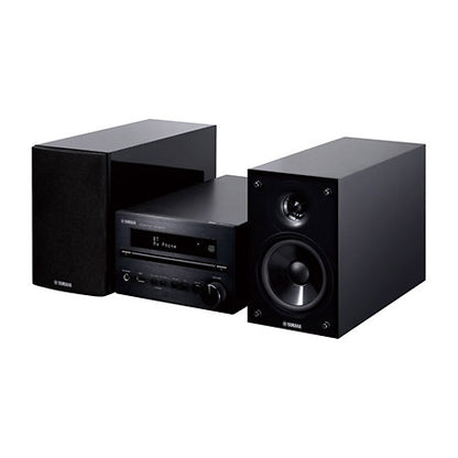 Yamaha MCR B370D - Chaîne hifi compacte et versatile