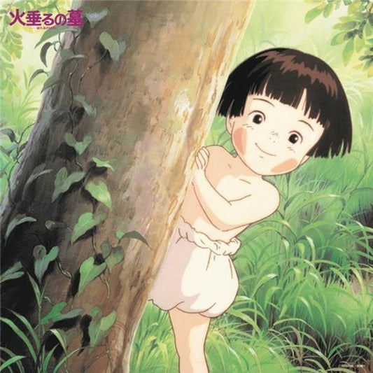 Yoshio Mamiya - Le Tombeau Des Lucioles | Original OST